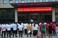 防患于未“燃”，寶潤(rùn)達(dá)集團(tuán)開展消防演練！